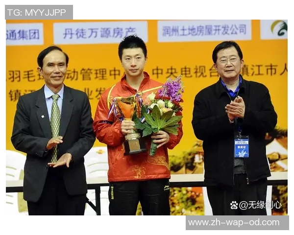 水谷隼与马龙巅峰对决乒乓球赛场上的传奇较量与荣耀之路 水谷隼与马龙巅峰对决乒乓球赛场上的传奇较量与荣耀之路